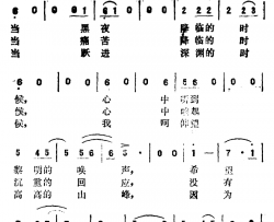 一千次的攀登简谱-电视连续剧《海灯法师》主题歌