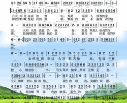 梦中的哈达简谱-伊日乐图演唱-杜晓言/阿拉腾乌拉、白金山词曲