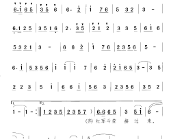 红军斗笠接过来复员新歌 舞蹈-曲13-14简谱