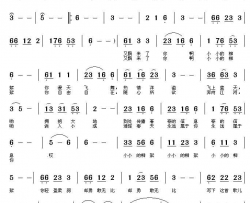 咏絮简谱