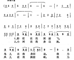 唱着歌儿去采煤简谱