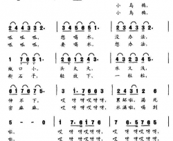乌鸦喝水伊索寓言歌曲简谱