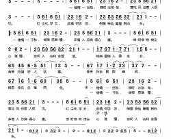 相思无解简谱-熊天平演唱