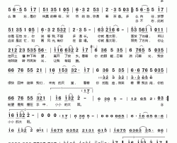 小太阳简谱(歌词)-五月天演唱-桃李醉春风记谱