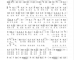 醉浣纱简谱-甘璐演唱-水烈/甘璐词曲
