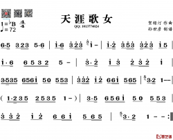 天涯歌女简谱-葫芦丝旋律谱