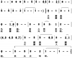 月朦胧鸟朦胧简谱