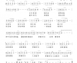 一缕幽思寄清风简谱
