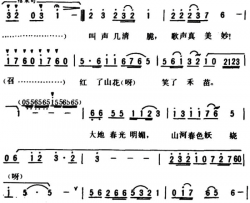 布谷鸟广州方言歌曲简谱
