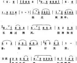 咏全州简谱