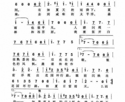 我漫步在莫斯科简谱-Г·施帕利科夫演唱