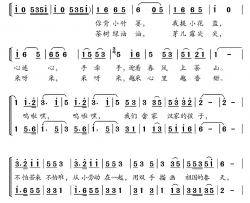 采茶谣郑钦平词林泉曲、合唱简谱