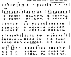 相约嘉峪关简谱
