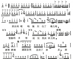 听房简谱