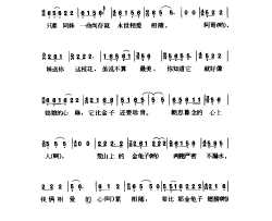 夜深人静情歌简谱