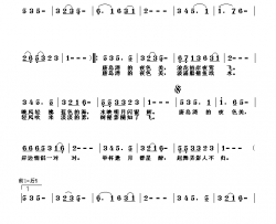 唐岛湾夜色美简谱-陈会清词/旋律曲