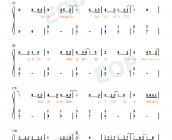 嘿你还好吗钢琴简谱-钟汉良演唱