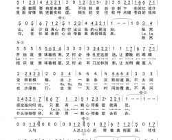让我明白简谱