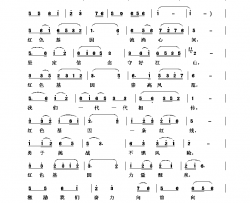 红色基因力量源泉(首唱)简谱-张定月演唱-张定月曲谱