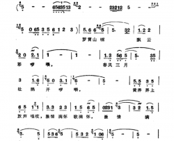井冈高路毛主席开简谱