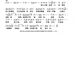 分明怨恨曲中论简谱