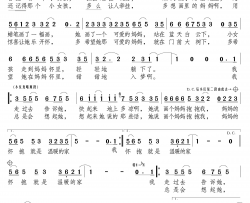 画个妈妈抱抱我简谱-林星潼演唱-韩水平/方满琴词曲