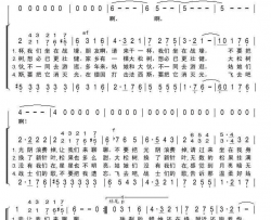 我们有好久不在家简谱-奥列格·波古金演唱