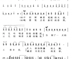 下班回家简谱