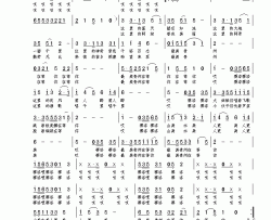 最美贵州在等你简谱-闻梵演唱-堂仔/范景治词曲