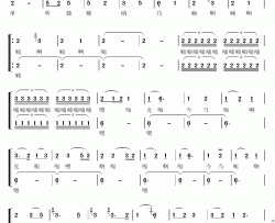 我比蝉儿更伤心简谱-二声部