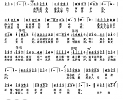 集美音画简谱