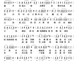 梦中的情怀简谱-毛伟演唱-古弓制谱
