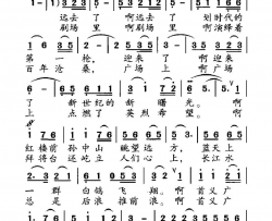 辛亥百年情思简谱