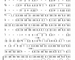 青青-水玥儿笛子与二胡简谱-水玥儿演唱-作曲：水玥儿词曲