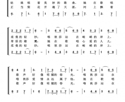 喀秋莎外国歌曲100首简谱