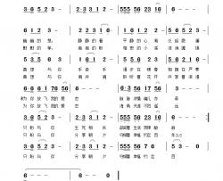 放飞我的爱恋简谱-蓝灵演唱-于全莉、醉歌/韩晓辉词曲