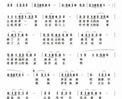 梦里画廊简谱