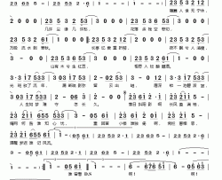 梦望断简谱(歌词)-winky诗、暗恋演唱-桃李醉春风记谱