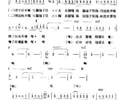 这是我的母亲中国简谱-胡泽民词/唐新成曲