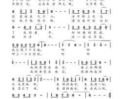 老家在南安简谱