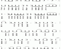 爱心妈妈，你在哪儿？简谱-李严词/赵晓楠曲