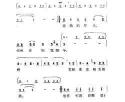 道路简谱-胡松华演唱-作曲：孟加拉国民歌词曲