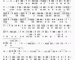 白色简谱(歌词)-本兮演唱-桃李醉春风记谱