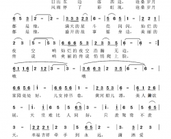 美人萧简谱