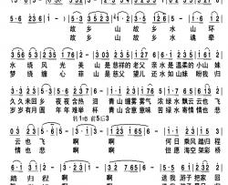 故乡情简谱-邬大为 龚正斌词 朱跃明曲