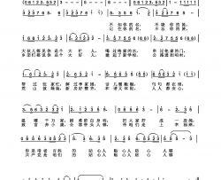 贴心人简谱