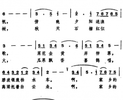 唱起母亲教我的歌高峻词姚玉卿曲唱起母亲教我的歌高峻词 姚玉卿曲简谱