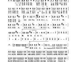 自由飞翔简谱-凤凰传奇演唱-张超/张超词曲
