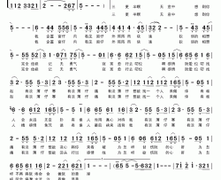 靠岸简谱-潘协庆词曲、闽南语演唱江蕙-