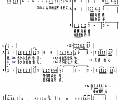 把情留在包头三声部简谱